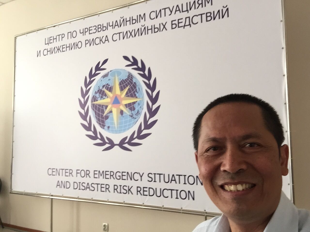 Regional Adviser in Kazakhstan